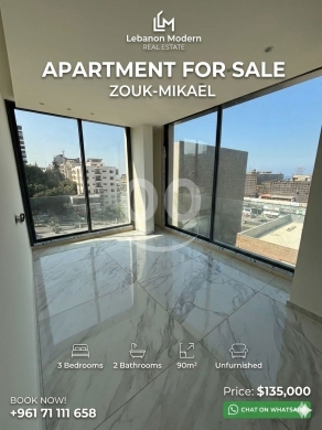 Apartments for sale in Zouk Mikaël - Stunning Modern apartment for Sale in Zouk Mikael Unfurnished New Building