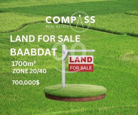 Lands for sale in Baabdat - Land for sale in Baabdat area, prime location