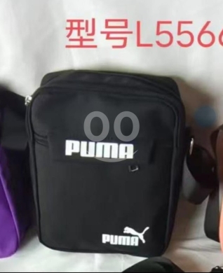 Multi-Pocket Nylon Utility Bag — 2