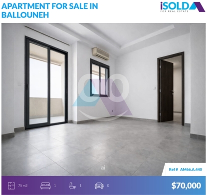 Apartments for sale in Ballouneh - 70m2 apartment+terrace+view 4sale in Ballouneh - شقة للبيع في بلونةAM66A440