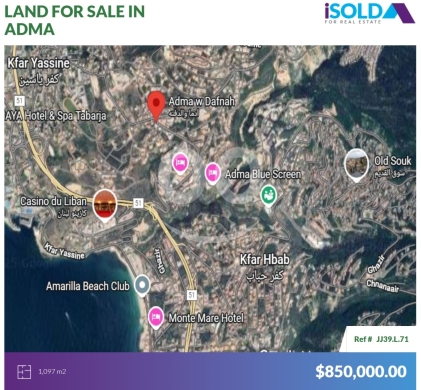 Lands for sale in Adma - 1097m2 land+open view 4sale in Adma - أرض للبيع في أدماJJ39L71