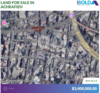 Lands for sale in Rmeil - 577m2 land+open view 4sale in Achrafieh - أرض للبيع في الأشرفيةEAL15