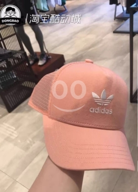 Alo Yoga Off-Duty Cap — 3