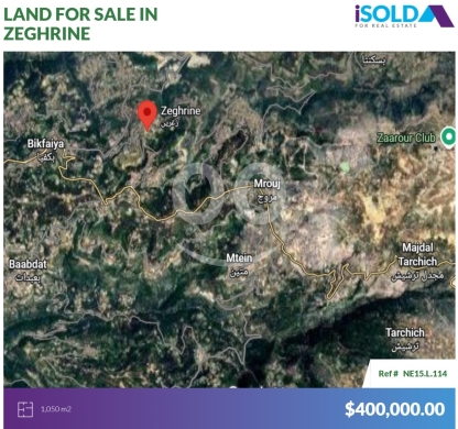 Lands for sale in Zeghrine - 1050m2 Prime land+Panoramic View 4sale in Zeghrine -أرض للبيع في زغرينNE15L114