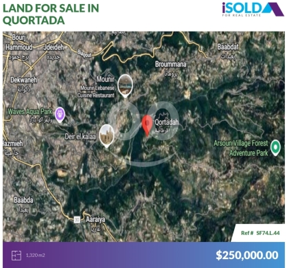 Lands for sale in Kortada - 1320 m2 land+mountain view 4sale in Quortada - ارض للبيع في قرطاضةSF74L44