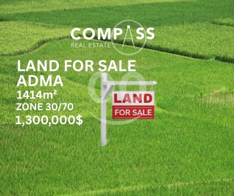 Lands for sale in Adma - land for sale in adma