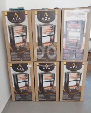 Heating & cooling appliances in Aabey - heaters