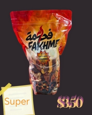 فحم للاركيلة نوعية سوبر ممتازة — 6