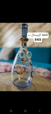 Et3a Cristal bohemian — 7