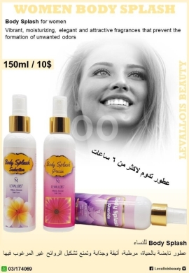 Levallois 2025 Body Splash & Mist Collection - Premium Inspired Fragrances for Men & Women — 4