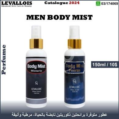Health & Beauty in Khalde - Levallois 2025 Body Splash & Mist Collection - Premium Inspired Fragrances for Men & Women