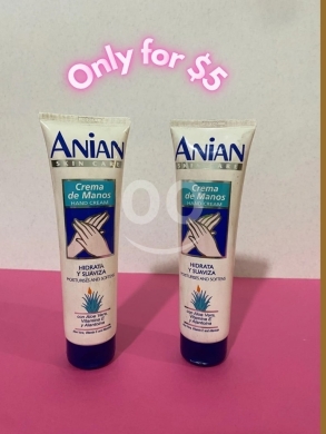 الصحة و الجمال في خلده - Anian Skin Care Hand Cream - Moisturizing & Softening with Aloe Vera and Vitamin E