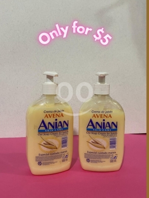 Health & Beauty in Khalde - Anian Oat Soap Cream for Hands - Gentle Moisturizing Hand Wash for Daily Care