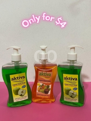 الصحة و الجمال في خلده - Aktiva Plus Liquid Hand Soap - Special Hand Care with Refreshing Fruit Fragrances