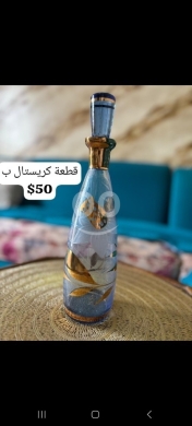 Other home furniture dans Abou Samra - قطعة كريستال بوهيمي
