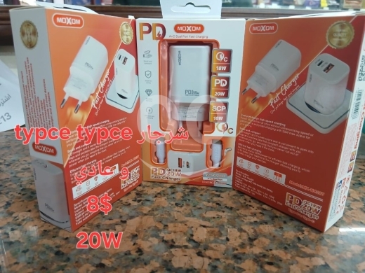 اكسسوارات الهاتف المحمول في القبه - Moxom 20W PD Fast Charger - Dual Port USB-C & USB-A QC 18W Wall Adapter