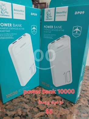 Mobile accessories in Kobbeh - VDENMENV DP09 10000mAh Slim Power Bank - Dual USB Portable Charger