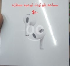 Premium Wireless Bluetooth Earbuds - High-Quality Audio & Crystal Clear Calls