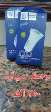 Mobile accessories in Kobbeh - VDENMENV DZ06 Dual Port Car Quick Charger - 3.1A High-Speed Compact USB Adapter