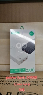 اكسسوارات الهاتف المحمول في القبه - SOMIC 20000mAh Ultra-Fast Power Bank - PD 22.5W Quick Charge 3.0 & Airplane Safe Design