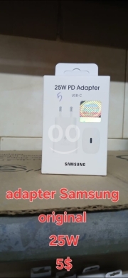 اكسسوارات الهاتف المحمول في القبه - Samsung 25W PD Adapter - USB-C Super Fast Wall Charger with Original Seal