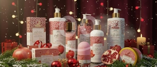 Health & Beauty in Zahleh - مجموعة العناية بمسك الرمان من الكنوز للجسم | Al Kunooz Pomegranate Musk Body Care Set