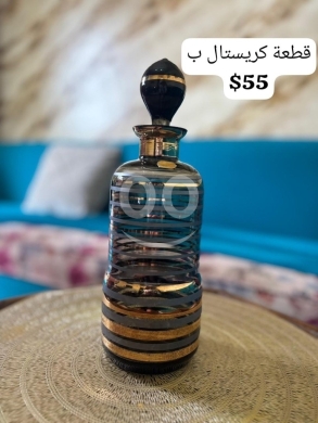 Other Goods in Abou Samra - Exquisite Crystal Display Piece - Luxury Handcrafted Decorative Bottle