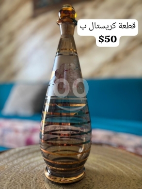 Premium Crystal Collection - Handcrafted Luxury Decorative Masterpieces — 2