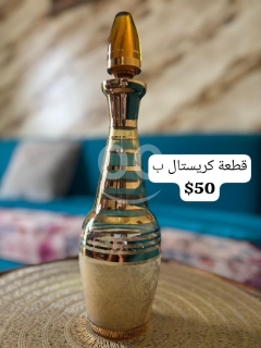 Premium Crystal Collection - Handcrafted Luxury Decorative Masterpieces