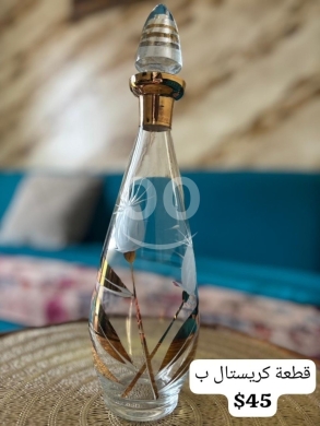 Other Goods in Abou Samra - Artistic Crystal Collection - Elegant Hand-Painted Glass Masterpieces