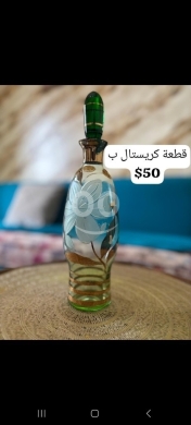Other home furniture dans Abou Samra - قطعة كريستال بوهيمي