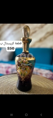 Other home furniture dans Abou Samra - قطعة كريستال بوهيمي
