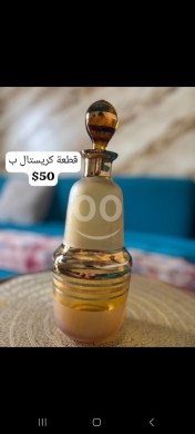 Other home furniture in Abou Samra - قطعة كريستال بوهيمي