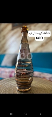 Other home furniture dans Abou Samra - قطعة كريستال بوهيمي