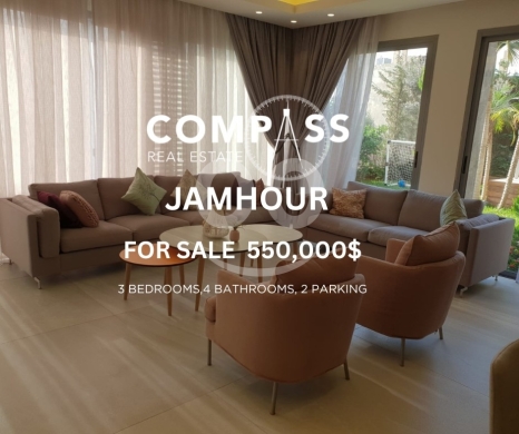 Apartments for sale in Baabda - Luxury apartment for sale in JAmhur area, 180 sqm + 250 sqm terrace