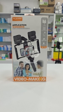 Other Mobile Phones & Accessories dans Mtaileb - Plokama Professional Video Making Kit - LED Light, Mic & Tripod - Best Price $25