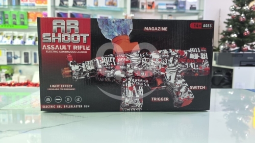 Autres biens dans Mtaileb - M17-AR Shoot Electric Toy Assault Rifle - Automatic Burst & Vibration Effects - $17