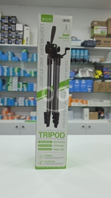 Other Mobile Phones & Accessories dans Mtaileb - Professional Adjustable Tripod Stand with Phone Holder - 360° Rotation for Live Streaming & Photogra