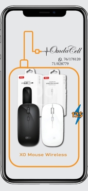 Computers Parts & Software Accessories dans Abou Samra - Mouse wireless