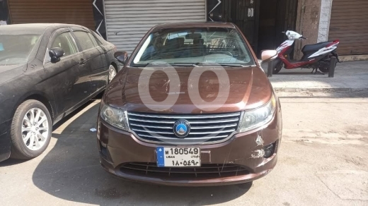 Other in Beirut City - Geely 2016