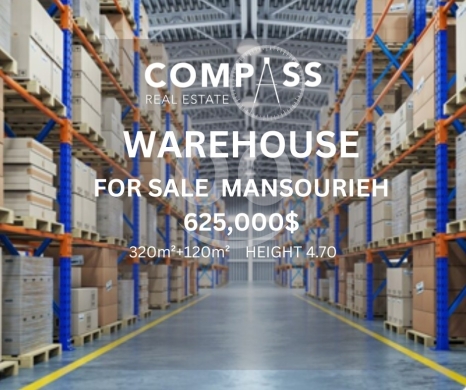 Commercials for sale in Mansourieh - WAREHOUSE FOR SALE IN MANSOURIEH