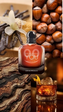 Health & Beauty in Ain Saadeh - عطر إمبوريو أرماني سترونجر ويذ يو أبسولوتلي ١٠٠مل | Armani Stronger With You Absolutely 100ml