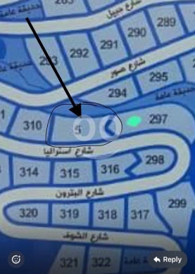 الشمال_طرابلس_المنية_ الميرادور — 2
