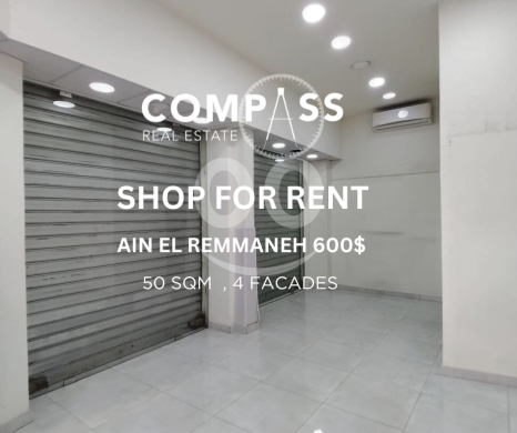 Commercials for rent in Ain el-Remmaneh - Shop for rent in Ain El Remmaneh