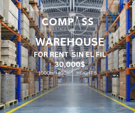 Commercials for rent in Sin el-Fil - Warehouse for rent in Sin El Fil
