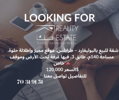 Spacious 165 sqm Apartment for Sale on Boulevard Tripoli - Prime Central Location
