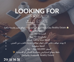 Renovated 140 sqm Apartment for Sale in Jdaydeh - Prime Location & Great Investment Potential