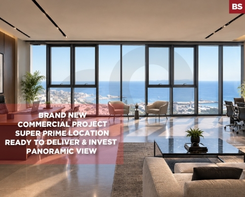 Office For Sale/Commercial Project/Brand New/Super Prime Location/Metn/Zalka-الزلقا/REF#BS140292