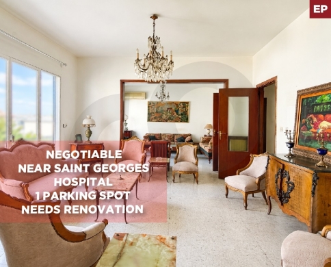 Near Saint Georges Hospital/NEGOTIABLE/Strategic location/Beirut/Achrafieh-الأشرفية/REF#EP140302