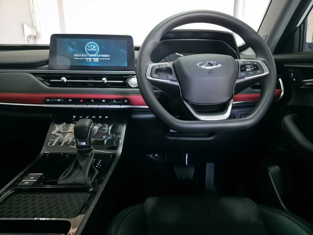 CHERY TIGGO 4 TIGGO 4 PRO 1.5 LIT CVT